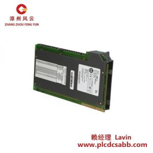 Allen-Bradley 1771-OBDK/C 輸出模塊