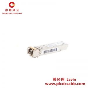 ABB 1783-SFP100FXLC 光纖收發(fā)器模塊
