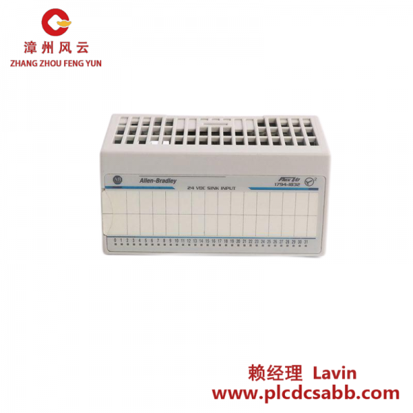 AB 1794-IF8IHNFXTFLEX 模擬量輸入模塊