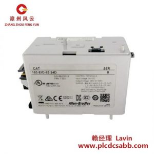 西門子 PLC 193-EIO-63-24D I/O 過載控制模塊繼電器