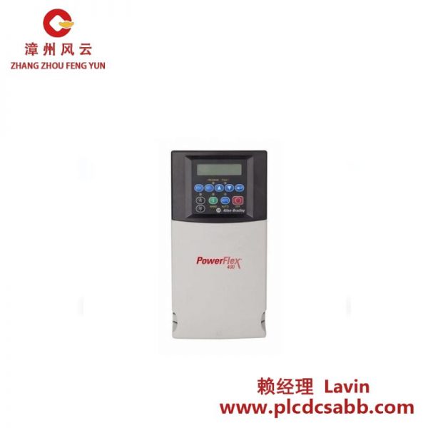 艾倫-布拉德利 AB 22C-D012N103 AC驅(qū)動(dòng)器，高性能工業(yè)控制解決方案