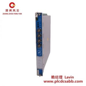 Bently Nevada 3500/70 176449-09 徑向沖擊速度監(jiān)測器