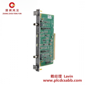霍尼韋爾 51507429-200 UCN系列 控制模塊