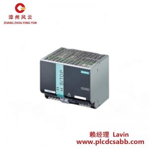 西門子 SITOP MODULAR PLUS 20穩(wěn)壓電源輸入 6EP1336-3BA00-8AA0