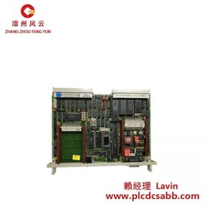 西門子 6ES5524-3UA13 IM312 CR 接口模塊