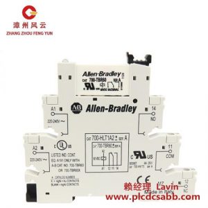 西門子 PLC 700-HLT12U2 控制模塊