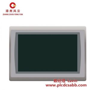 西門子 PLC 9701-VWSB250AENM 數(shù)字輸入擴展模塊