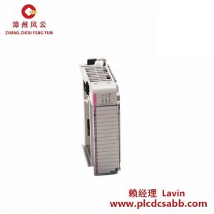 AB 1769-OA8 輸出模塊，適用于自動化控制系統(tǒng)