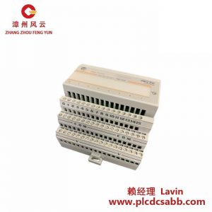 AB 1794-OA8I輸出模塊，適用于工業(yè)自動(dòng)化控制