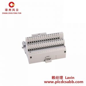 AB Allen Bradley 1794-TB3S Flex I/O終端底座