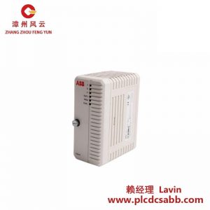 ABB 07KT92 GJR5250500R0262 中央處理器