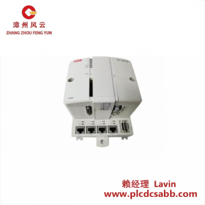 ABB 3BSE050198R1 工業(yè)處理器單元套件