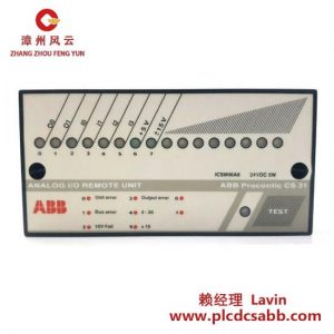 ABB ABB ICSM06A6 模擬輸入輸出遠(yuǎn)程單元