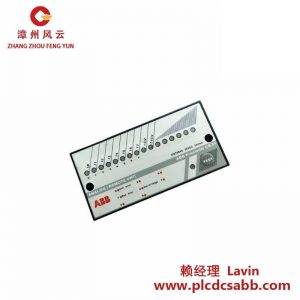 ABB ICST08A9 智能控制模塊