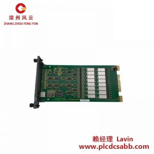 ABB ABB IMDSO14 數(shù)字輸出模塊