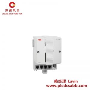 艾默生 AB 1503VC-BMC4 接觸器控制模塊