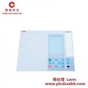 ABB PLC 控制模塊 REC670