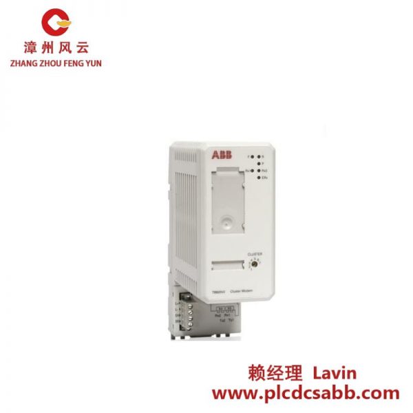 ABB TB820V2 3BSE013208R11 電源連接器