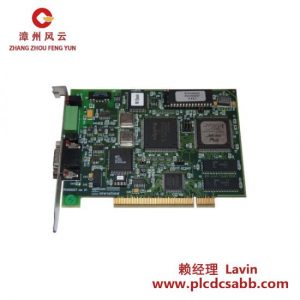 APPLICOM PCI1500S7 PROFIBUS通訊卡