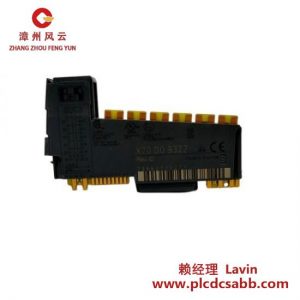 B&R X20DO9322 數(shù)字輸出模塊，工業(yè)自動化專用
