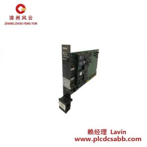 Bailey 6637517A1 數(shù)字輸入模塊 PLC配件