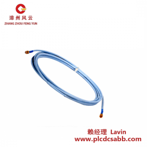 Bently Nevada 330130-085-00-05 延長電纜，適用于精密監(jiān)測系統(tǒng)
