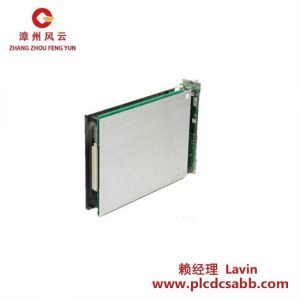 Bently Nevada 330851-02-000-070-10-00-CN 3300 XL 25mm 靠近探頭