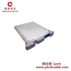 Bently Nevada 3500/34 TMR繼電器模塊，高可靠性冗余解決方案