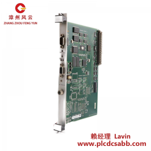 歐姆龍 C200HE-CPU42-E 控制器 CPU單元