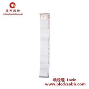 西門子 CABLELINK E87647-M 工業(yè)通訊電纜