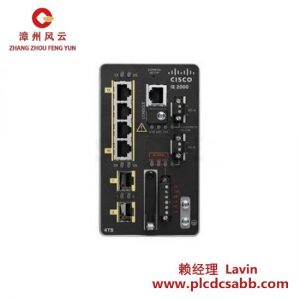 Cisco ACS-1941-RM-19 網(wǎng)絡安全接入控制器