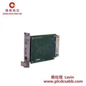 艾默生 EPRO MMS6822 機(jī)器監(jiān)測(cè)控制器