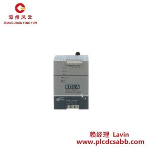 艾默生 SDN 20-24-100C 電源模塊