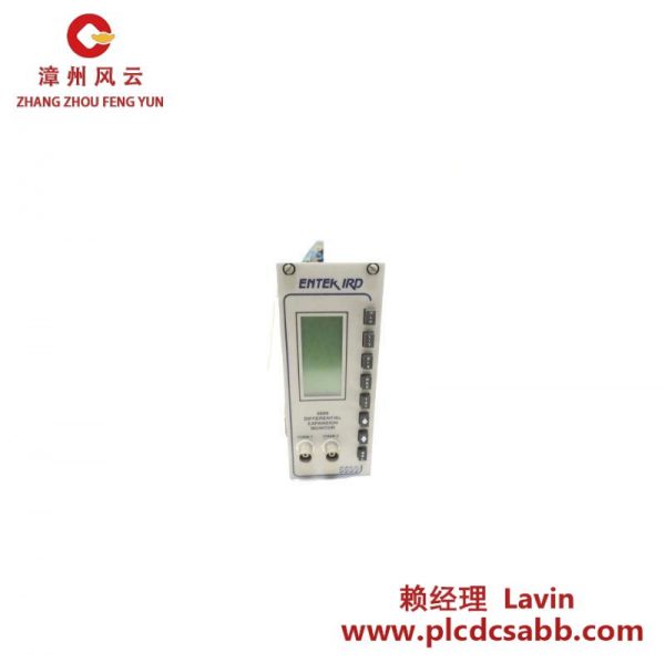 ENTEK C6688 雙通道紅外差動(dòng)膨脹監(jiān)測(cè)器