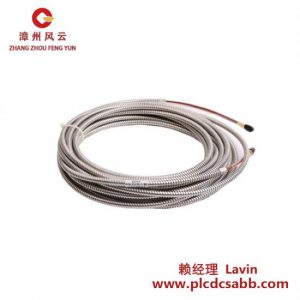 ENTEK E2170/1/80 電纜 NSNP