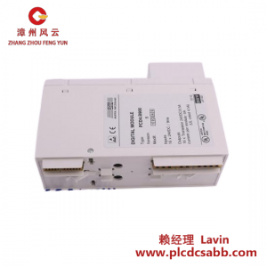 ENTERASYS C2RPS-PSM 電源模塊