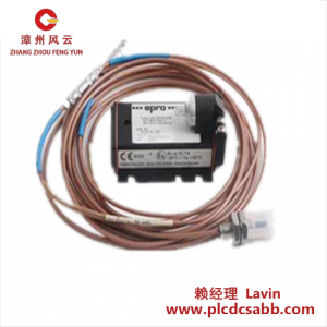 EMERSON EPRO 高精度渦流信號(hào)轉(zhuǎn)換器CON041模塊