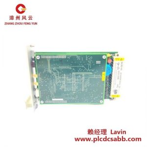 EMERSON EPRO MMS6620 控制器，適用于自動(dòng)化控制系統(tǒng)
