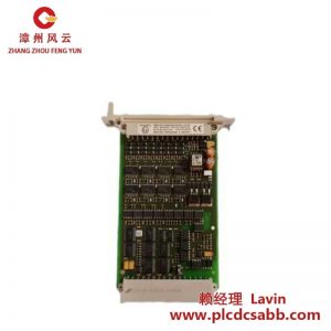HIMA F3331 PCB 輸出模塊