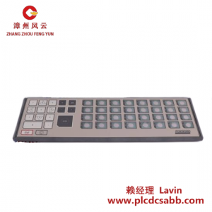 ?？怂共_ FBM08模塊 工業(yè)控制專用模塊