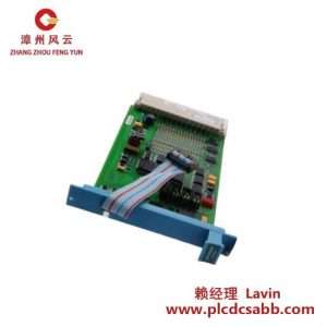 霍尼韋爾 FC-TPSU-2430 電源模塊