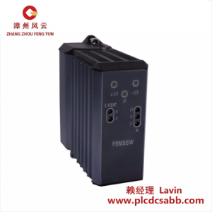 FOXBORO FBM207C P0917MF 控制處理器