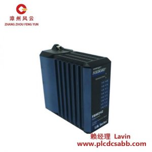 福克斯波羅 Foxboro FBM242 P0916NJ0B I/A系列DIN安裝基座