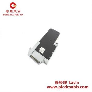 FOXBORO P0700TT 工業(yè)控制模塊
