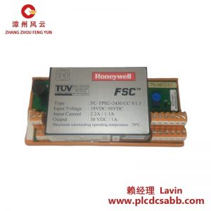 霍尼韋爾 FS-TPSU-2430CONVERTER 電源轉(zhuǎn)換器