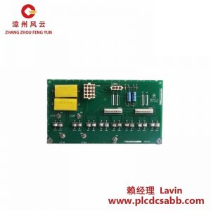 通用電氣 GE DS200SLCCG3A 通信板，適用于Mark V系列控制系統(tǒng)