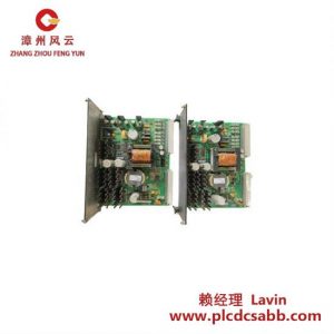 GE DS200TCDAG1BFD DS215TCDAG1BZZ01A 輸入輸出板