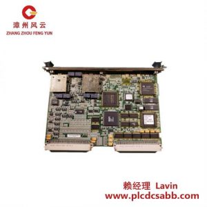 GE GE Fanuc IS200VAICH1D模擬輸入模塊