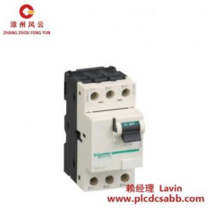 施耐德電氣 GV2LE22 電機(jī)保護(hù)斷路器
