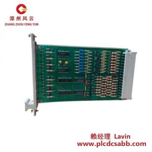 HIMA HIMA F3105 安全控制板 專業(yè)供應(yīng)